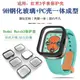 適用Redmi Watch3手表保護殼套智能手表紅米手表3代鋼化膜+PC一體殼小米紅米手表2代1代表殼防摔防劃表套life