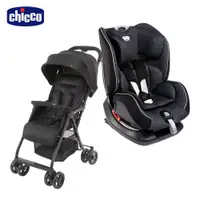 在飛比找ETMall東森購物網優惠-chicco-Seat up 012 Isofix安全汽座勁