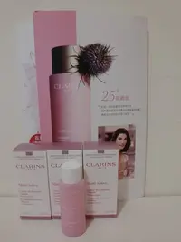 在飛比找Yahoo!奇摩拍賣優惠-全新【CLARINS 克蘭詩 肌本未來亮活精華露-紫絨草 1