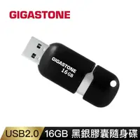 在飛比找momo購物網優惠-【GIGASTONE 立達】16GB USB2.0 黑銀膠囊