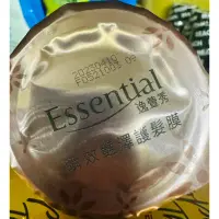 在飛比找蝦皮購物優惠-10%蝦幣【Essential 逸萱秀】瞬效艷澤護髮膜 膠囊