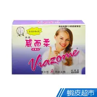 在飛比找蝦皮商城優惠-Viazome佛願 SEX TOYS 威而柔 超值包裝22入