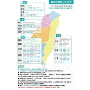 SHARP 夏普 SJ-GX32-SL 冰箱 315L 雙門 變頻 能源效率1級 炫銀不銹鋼色