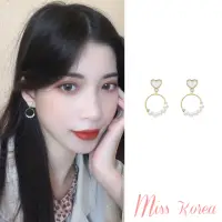 在飛比找momo購物網優惠-【MISS KOREA】韓國設計S925銀針浪漫愛心珍珠圈圈
