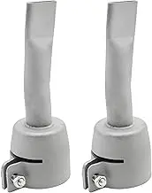 Ollanoos 2 Pcs Welding Gun Flat Nozzle 20mm, Flat Welding Nozzle Set Hot Air Gun Nozzle for Welding PP PVC Plastic Sheet Heat Gun Accessories Welding Tools Stainless Steel Hot Air Gun Welding Nozzle