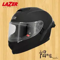 在飛比找Yahoo奇摩拍賣-7-11運費0元優惠優惠-【帽牧屋】2021新款 比利時 LAZER Rafale S