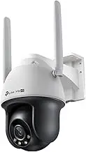 TP-Link VIGI 4MP 4G Smart Outdoor Security Camera, Pan/Tilt, Full-Colour, 360°, AI Detection, H.265+, 120dB WDR, IP66, Two-Way Audio, Remote Control, Onboard Storage SD Card Slot (VIGI C540-4G(4mm))