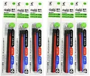 Pilot Gel Ink Refills for FriXion Ball 3 Gel Ink Multi Pen & FriXion Ball Slim