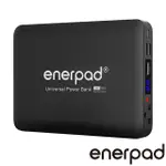 ENERPAD 萬用行動電源 AC40K