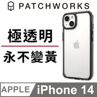 在飛比找PChome24h購物優惠-美國 Patchworks 佩奇沃克 iPhone 14 L