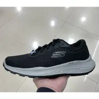 在飛比找蝦皮購物優惠-【BOBO】SKECHERS EQUALIZER 5.0 黑