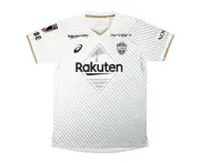 2023-2024 Vissel Kobe Away Shirt