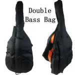 高質量超厚低音提琴包倍大提琴包貝司包DOUBLE BASS BAG美馨精品