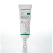 AXIS - Y - Complete No-Stress Physical Sunscreen (V3) 50ml
