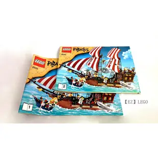 樂高人偶王  LEGO 限量絕版品-海盜船#6243盒組