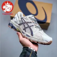 在飛比找蝦皮購物優惠-2024 King of running shoes 時尚運