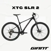 在飛比找PChome24h購物優惠-GIANT XTC SLR 2