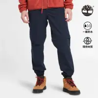 在飛比找momo購物網優惠-【Timberland】男款深寶石藍防潑水長褲(A6THP4