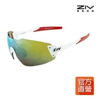 在飛比找誠品線上優惠-【ZIV 運動眼鏡】RACE RX 運動眼鏡/ 茶黑橘