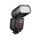 【Godox】神牛 TT685II 機頂閃光燈 For Canon/Nikon/Sony/Olympus 公司貨