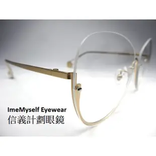 信義計劃 渡邊徹 WT 236 微偏光 太陽眼鏡 抗UV400 透明 白色 墨鏡鏡片 超大金屬框 半框 上無框 可配度數