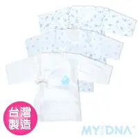 在飛比找momo購物網優惠-【MY+DNA熊本部】純綿紗布肚衣3件組-男孩(B0203-