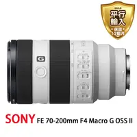 在飛比找momo購物網優惠-【SONY 索尼】Sony FE 70-200mm F4 M
