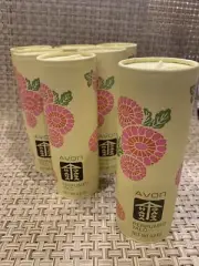 Vintage New Old Stock Avon Hana Gasa Perfumed Talc Body Powder 3.5 oz.