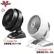 【買大送小 贈原廠530B循環扇】VORNADO 5303DC / 5303DC-TW 沃拿多渦輪DC直流空氣循環扇