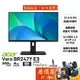 Acer宏碁 BR247Y E3【23.8吋】螢幕/IPS/100Hz/4ms/升降旋轉/原價屋