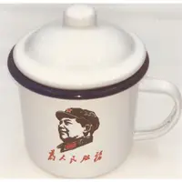 在飛比找ETMall東森購物網優惠-琺瑯搪瓷杯舊仿古茶缸帶把咖啡杯搪瓷缸子北歐純白可愛幼兒兒童杯