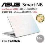 ASUS E410MA-0631WN4020 夢幻白