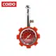 【COIDO】6075 風王胎壓計(競技版)紅-Goodcar168