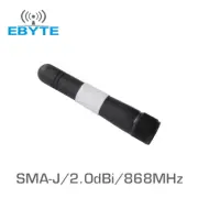 2pc 868MHz High Gain Wifi Antenna TX868-JZ-5 2.0dBi SMA Male Omnidirection