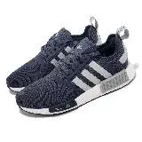 在飛比找遠傳friDay購物優惠-adidas 休閒鞋 NMD_R1 男鞋 女鞋 藍 灰 BO