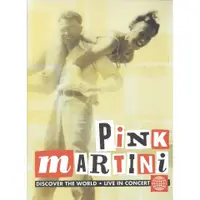 在飛比找蝦皮商城優惠-紅粉馬丁尼 發現新世界 DVD Pink Martini D