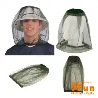 在飛比找momo購物網優惠-【iSFun】戶外露營 防蚊蟲蚊帳式頭套帽