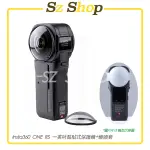 INSTA360 ONE RS一英吋全景黏貼式保護鏡 副廠 ONE RS 一英吋全景黏貼式保護鏡 ONE RS黏貼式保護