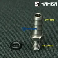 在飛比找蝦皮購物優惠-MAMBA M6x1.0 to 1/4" barb nipp