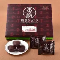 在飛比找蝦皮購物優惠-【銅板+生活百寶袋】東京車站 Colombin 燒巧克力蛋糕