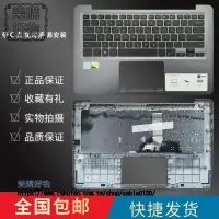 在飛比找樂天市場購物網優惠-AS4100VS4100VNX411X411S4000VS4