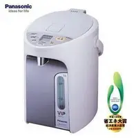 在飛比找Yahoo!奇摩拍賣優惠-Panasonic 國際牌 4L 微電腦熱水瓶 NC-HU4