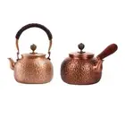 Copper Teapot Tea Kettle Hammere Water Boiler Jug Retro