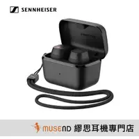 在飛比找蝦皮商城優惠-【Sennheiser 森海】CX SPORT True W