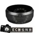 【EC數位】JJC LH-JX70 SILVER 遮光罩 銀色 黑色 適用 FUJIFILM 富士 LH-X70 遮光罩