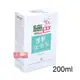 sebamed 施巴PH5.5運動沐浴乳 200ml(清新花香)德國原裝進口，門市經營，購物有保障 施巴PH5.5運動沐浴乳 200ml(清新花香)