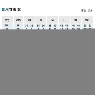 【白盒特價出清】 ODLO 女 銀離子保暖型長褲 多色 152041 【野外營】 排汗褲 衛生褲 保暖褲 發熱褲 賣場一