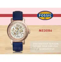 在飛比找PChome商店街優惠-FOSSIL 手錶專賣店 時計屋 ME3086 鏤空經典機械