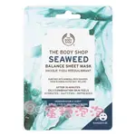 【促銷品】◎蜜糖泡泡◎ THE BODY SHOP 美體小舖 天然海藻油切淨化片狀面膜 18ML~2023.09