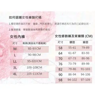 (蝦皮官方商城免運)華歌爾-伊珊露絲-華麗俏迷 B-D罩杯內衣(雲彩藕) EB3398L3